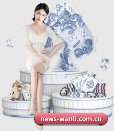 万利官网围绕看球场景设计的核心服务 - 多运动项目内容板块